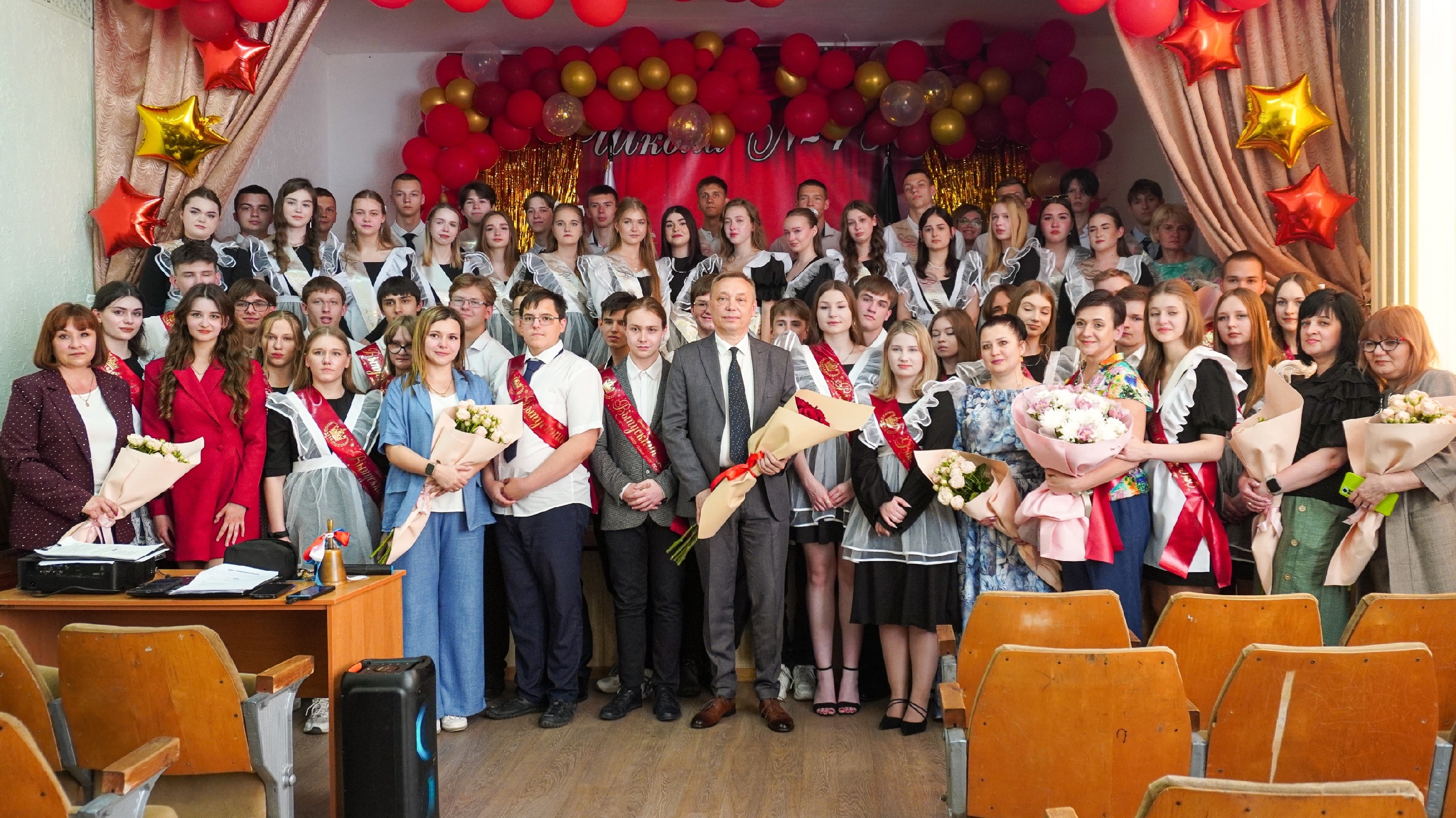 Последний звонок 2025.