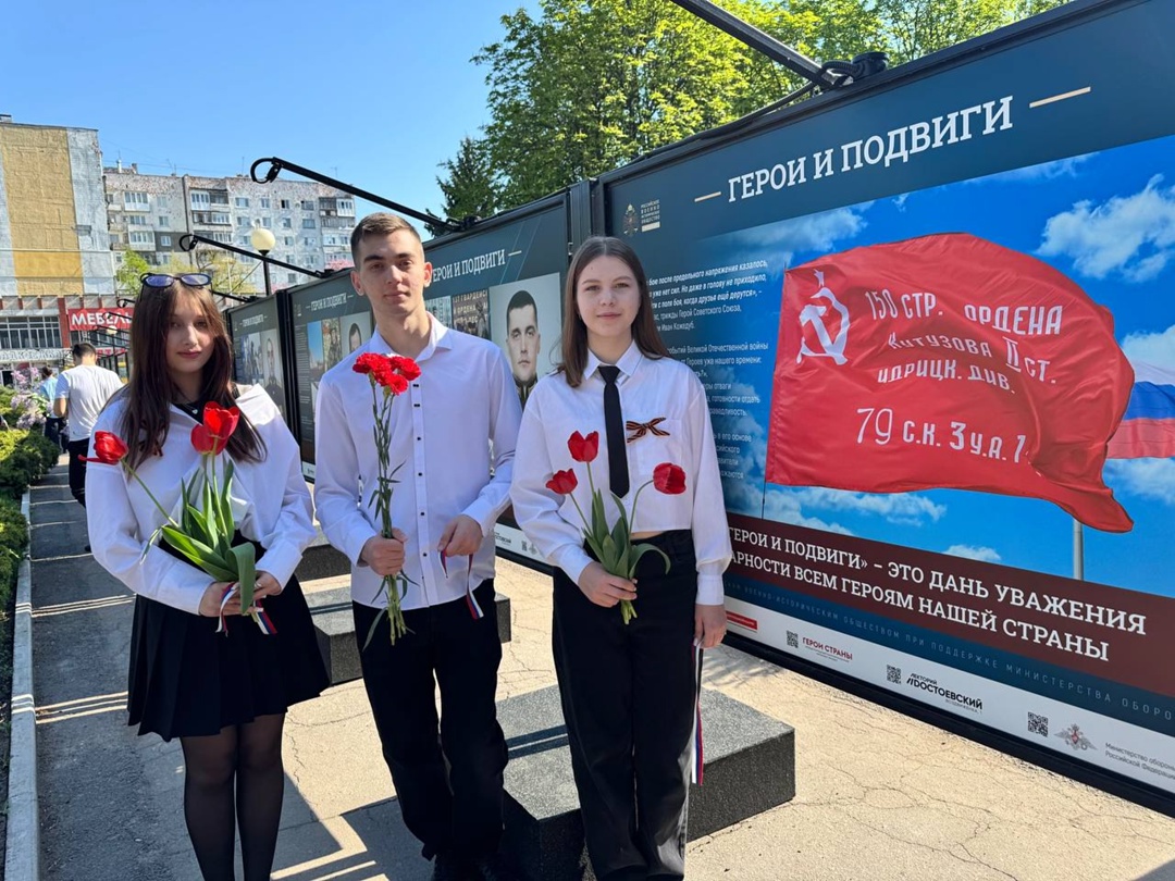Урок под открытым небом «Герои и подвиги» в Пролетарском районе.