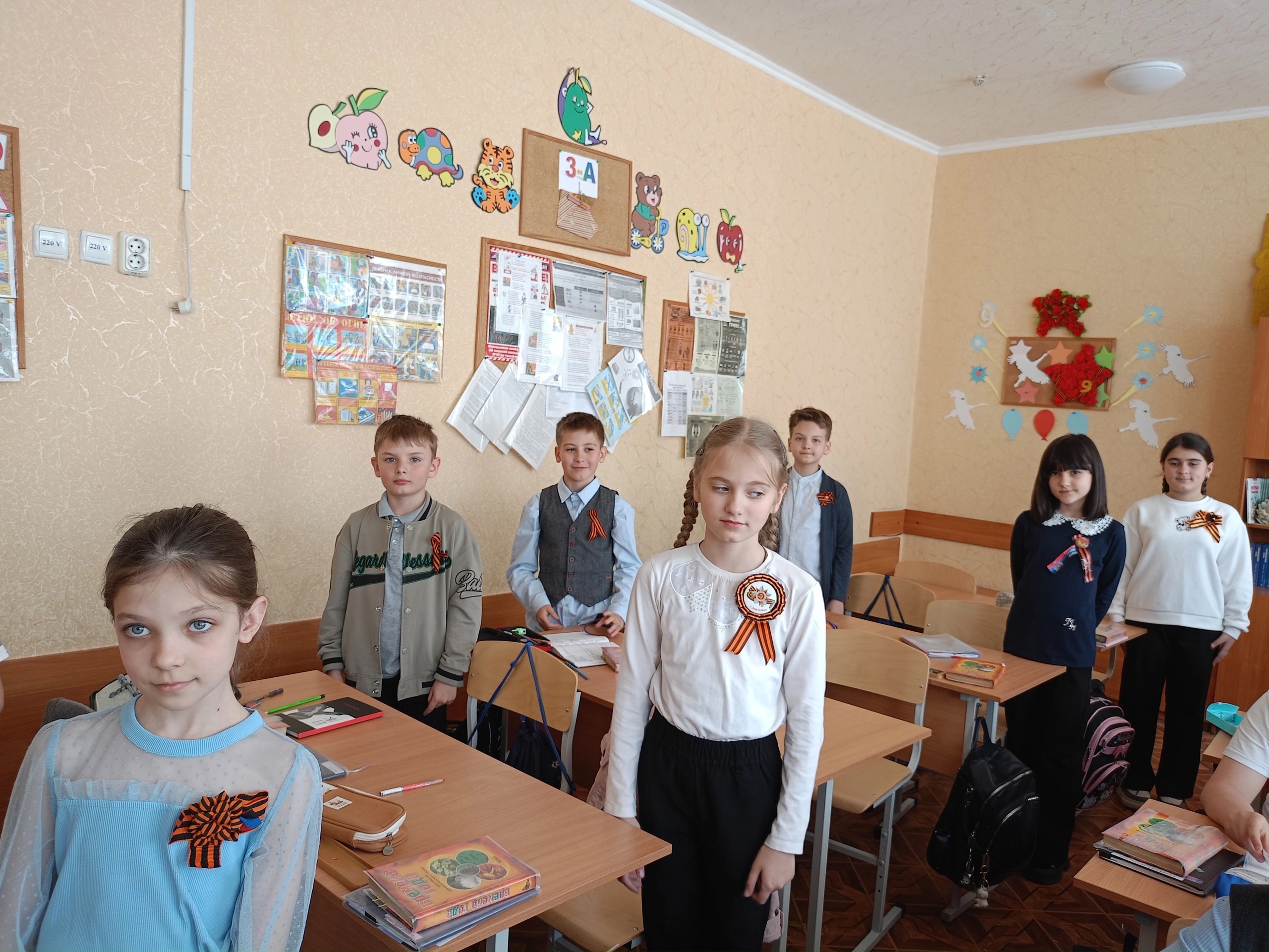 Учащиеся школы  принимают участие в акции &amp;quot;Носи георгиевскую ленточку с удовольствием!&amp;quot;.