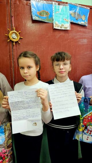 Акция «Коробка храбрости» - это замечательный повод сделать мир вокруг нас немного ярче и теплее, а заодно поднять себе настроение!.